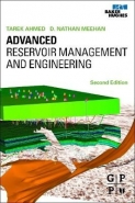 ADVANCED RESERVOIR MANAGEMENT AND ENGINEERING (H/C)