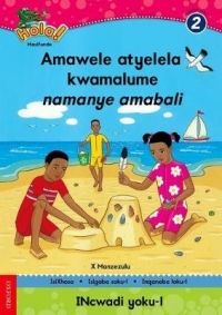 AMAWELE ATYELELA KWAMALUME NAMANYE AMABALI GR 2 (READER 1)