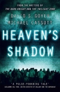 HEAVENS SHADOW
