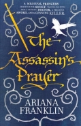 ASSASSINS PRAYER