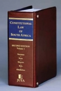 CONSTITUTIONAL LAW OF SA (COMPLETE 4 VOLUME SET)
