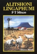 ALITSHONI LINGAPHUMI