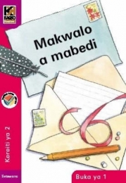 KAGISO READER GR 2: MANGOLO A MABADI (BOOK 1)