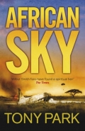 AFRICAN SKY