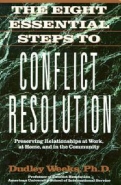 8 ESSENTIAL STEPS TO CONFLICT RESOLUTION
