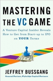 MASTERING THE VC GAME