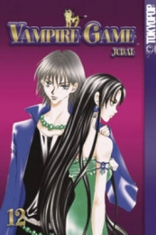 VAMPIRE GAME (VOLUME 12) (P/B)
