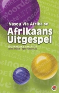 AFRIKAANS UITGESPEL: JOU MAKLIKE TAALGIDS