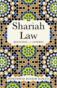 SHARIAH LAW QUESTIONS AND ANSWERS (PB)