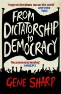 FROM DICTATORSHIP TO DEMOCRACY