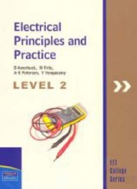ELECTRICAL SYSTEMS AND PRACTICE